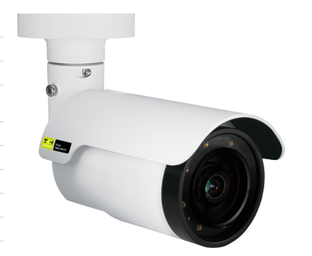TKH SECURITY BL950 5MP Bullet Camera, 2.7-12mm motorized lens, H.265/H.264, IR