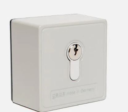 DOMOTIME HL.KSE2WS Screwless wall-mounted aluminum key selector 