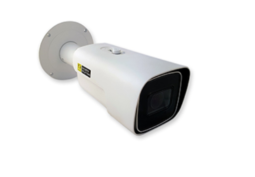TKH SECURITY BL2005M1-EI Bullet camera, 2.8-12 mm motorized lens, 5MP, H.265/H.264