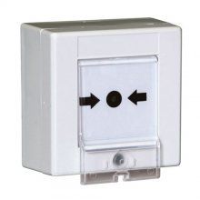 COOPER CSA INTRUSION 2495-CSA IP54 WHITE GLASS BREAK BUTTON