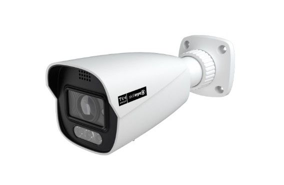 SEI-T7221TI-PA TKH SkillEye 5MP IP Bullet Camera, 1/2 Sensor