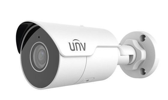 UNIVIEW IPC2125LE-ADF28KM-G 5MP HD Mini IR Fixed Bullet Network Camera