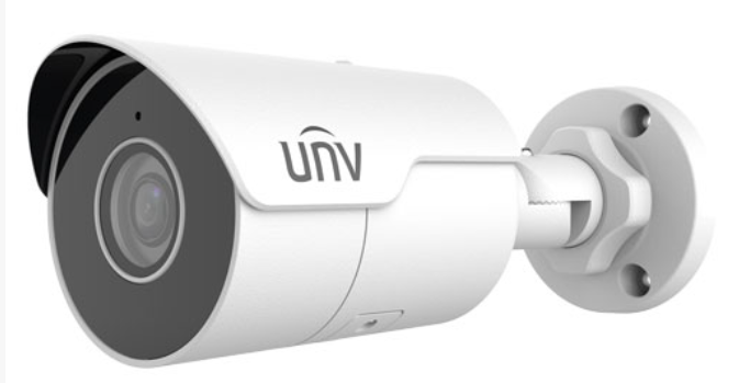 UNIVIEW IPC2125LE-ADF28KM-G1 5MP HD Mini IR Fixed Bullet Network Camera