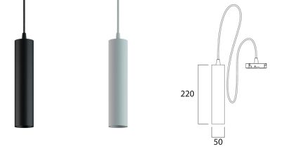 LEDCO MGS10LBC/BI MAGNETIC SUSPENSION 48V 10W 3000K WHITE