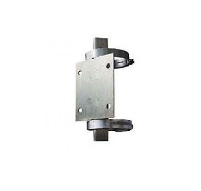 OPTEX OXZSPB SIPLRP-PB Bracket for pole fixing