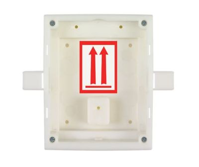 2N 9155014 flush installation frame box for 1 module 