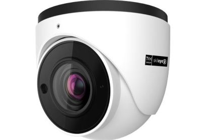 SKILLEYE SEI-E4321TI-H Eyeball IP- 2MP- 2.8-12mm MOTOR.- ICR- dWDR- LEDs 