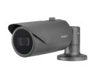 HANWHA HCO-6080 2MP Analog HD Bullet