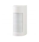 OPTEX OXVXIAM VXI-AM Dual beam outdoor passive infrared detector with anti-masking. Range 12 m, 90°