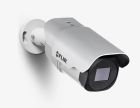 FLIR 427-1064-71-00 FB-650 O thermal camera - 8.7MM, 25HZ, EU