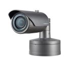 HANWHA XNO-8030R 5MP IR Bullet