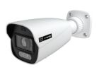 SEI-T7222TI-PA Telecamera Bullet IP 5MP TKH SkillEye, Sensore 1/3