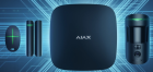 AJ-STARTERKITPLUSCAMB Ajax - Centrale wireless quadrupla via LAN-Wi-Fi