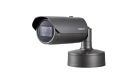 HANWHA XNO-6080R 2MP IR Bullet